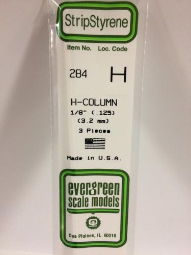 H- COLOUMN 1/8 EVERGREEN (3)